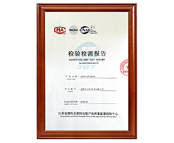 CPVC电缆保护管检验检测报告